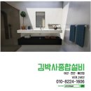 불당마을동일하이빌아파트 이미지