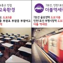 그랜드캐슬 이미지