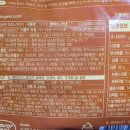 (주)사옹원 대소공장 네이버블로그