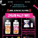 남양광고기획