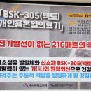 케이제이코리아 이미지