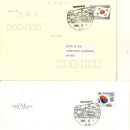 청풍우체국 이미지