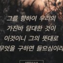 오늘식탁