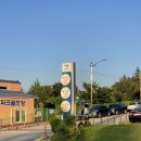 부주산테니스장 이미지