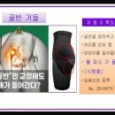 에띠임 - 청주시 흥덕구 풍산로 101 | 보정속옷 추천, 뱃살보정속옷 에띠임 e 쇼핑몰에서 둘러보세요!