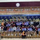 연천군청소년문화의집 이미지