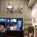 풍덕주택길 이미지