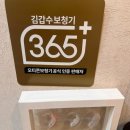 한충수청각연구소 보청기전문센터 이미지