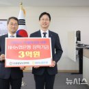 마산시니어카운티 뉴시스