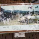 욱일공업사 이미지