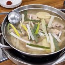오늘도닭한마리 네이버블로그
