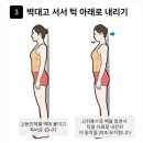 대연 헬스 네이버블로그