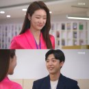 으라차차 이미지