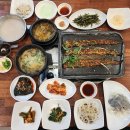 한방장어구이 | 부산 거제동 맛집 연제구 보양식 한방장어구이