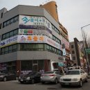 (주)바이오가드 이미지