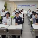 병원동행 매니저2 이미지