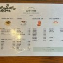 소나무한옥 | 나주곰탕거리카페 소나무카페 고즈넉한 한옥카페