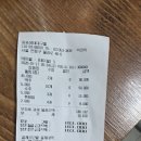 명수가는곳 이미지