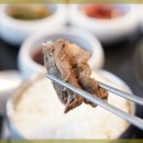 블랙식당 이미지