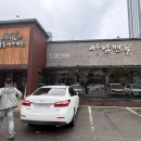 강남면옥 | 청주 함흥냉면·갈비탕 맛집｜강남면옥 청주점 솔직 후기