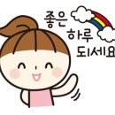 효자공인중개사사무소 이미지