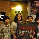 클랜PC방 이미지