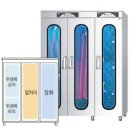 영인유치원 이미지