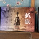 빨간여우 | 숨바꼭질 2호점 &lt;호렵: 범의 탈을 쓴 여우&gt; 가오픈 기간 탈출 후기 :: 명당을 넘어선 테마, 광주 원정...