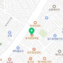 화곡초록(아) 이미지