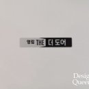 신명아파트 이미지