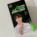 크로스핏마카 | 익스트림 블랙마카 2500, 운동러에게 선물한 블랙마카 효능