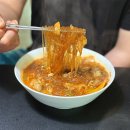 모모맘공구 이미지