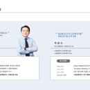 주식회사 지놈앤컴퍼니