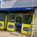 메이저어닝 - 봉천동 어린이집 출입구 수동어닝 원단교체 시공