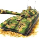 러시아 육군(Russia Army) 차세대 전차 T-95 개념도 이미지