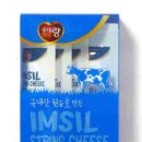 구워먹는 임실치즈 이미지