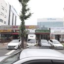 정문부동산중개 이미지