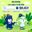 라오비