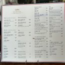 아뜰리에뷰학원 | [부산] W옵스 드마히니* 광안대교가 한눈에 보이는 뷰 좋은 광안리 대형카페 추천!(내부, 전메뉴, 주차)