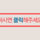 노원성모정형외과의원 네이버블로그