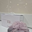 통달한의원 | [공지] 영등포한의원 당산동 통달한의원 설날맞이 부모님 선물 공진단 경옥고 명절선물 설선물