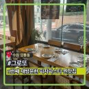 청명북로 | 그로또ㅣn번이상 재방문한 수원 영통 제대로된 피자 파스타 양식맛집 솔직후기