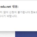 한국자격검정진흥원 이미지