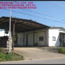 임천면가신리보건진료소 이미지