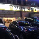시화병원4대