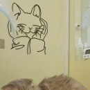 반할고양