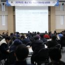 한국중소기업비즈니스센터