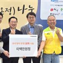 ㈜타이어투데이 이미지