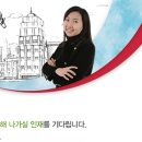 (주)나우콤
