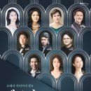 비원뮤직홀 이미지